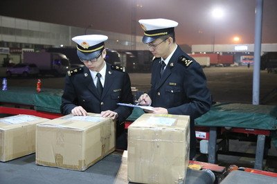 進(jìn)口報關(guān)網(wǎng)絡(luò)配圖 進(jìn)口報關(guān)網(wǎng)絡(luò)配圖