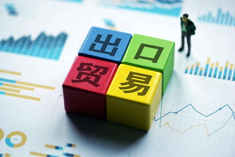 原產(chǎn)地證怎么補(bǔ)發(fā)，補(bǔ)發(fā)的具體流程是什么？